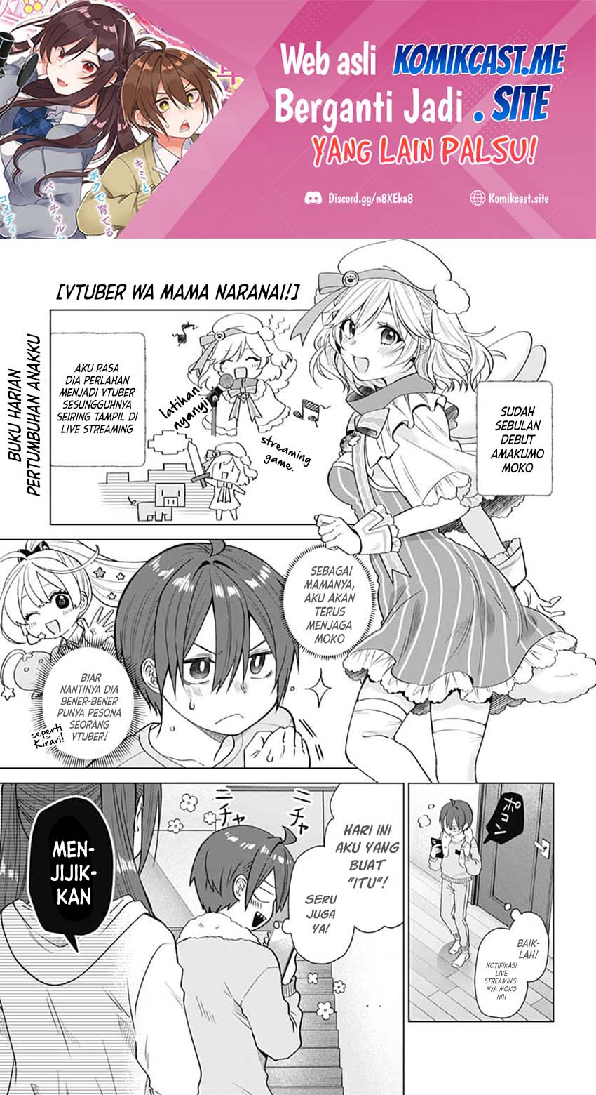 VTuber wa Mama Naranai! Chapter 07 Gambar 2